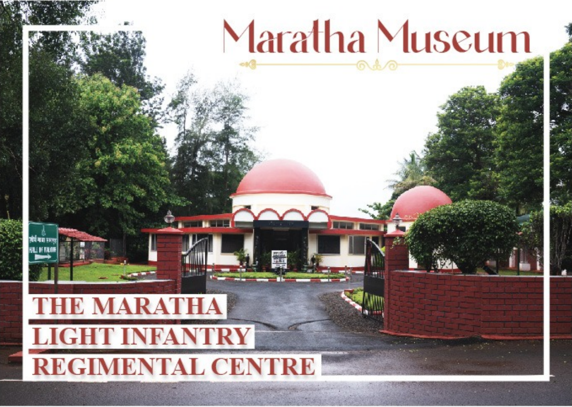 Maratha Museum E-book