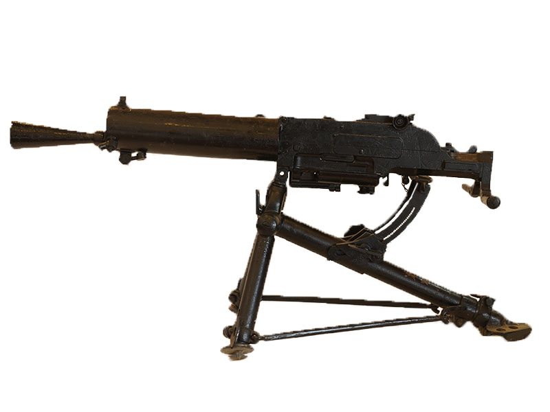 AUSTRO-HUNGARIAN SCHWARZ LOSE MACHINE GUN(8MM)